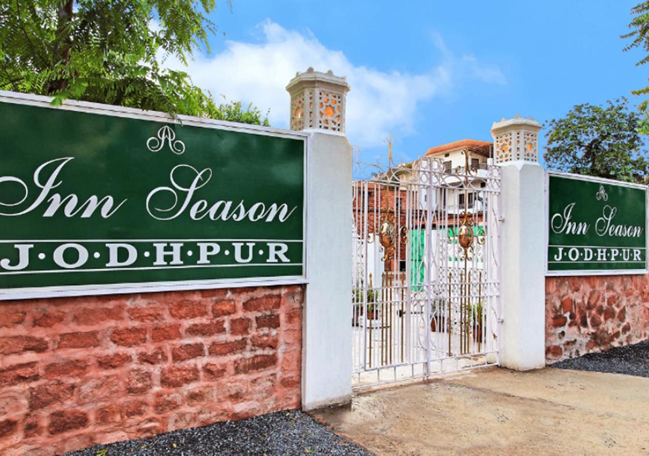 Hotel Inn Season Mahāmandir Dış mekan fotoğraf